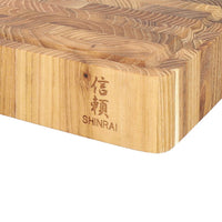 Planche à découper en teck de luxe Shinrai Knives - Bois de bout - 40 x 30 x 4,5 cm