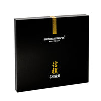 Damascus Print Series 5-delige messenset set 1 + Acacia Houder Style 1 Keukenmessen Shinrai Japan