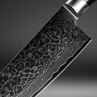 Damast Pakka Wood Series - Koksmes 20 cm Keukenmessen Shinrai Japan