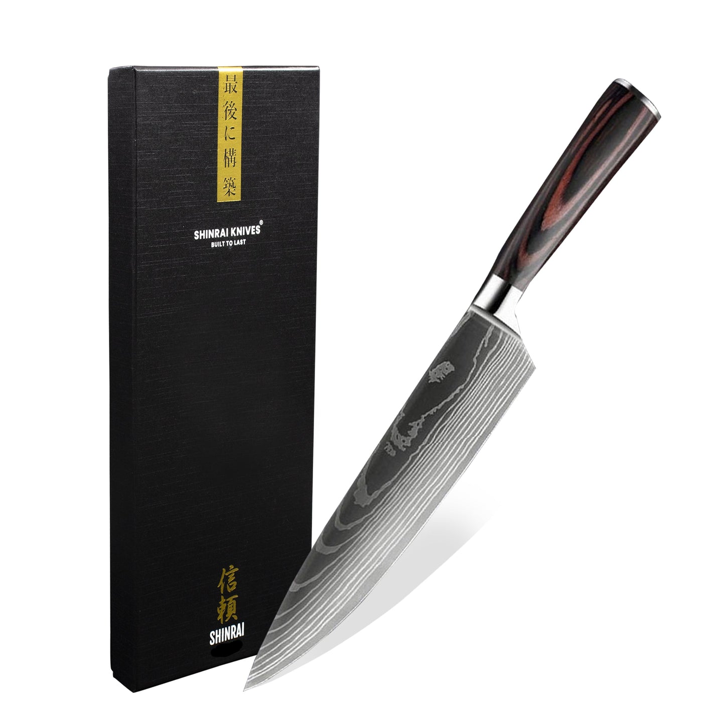 Japanse Damascus Print Series - Koksmes 20 cm Keukenmessen Shinrai Japan