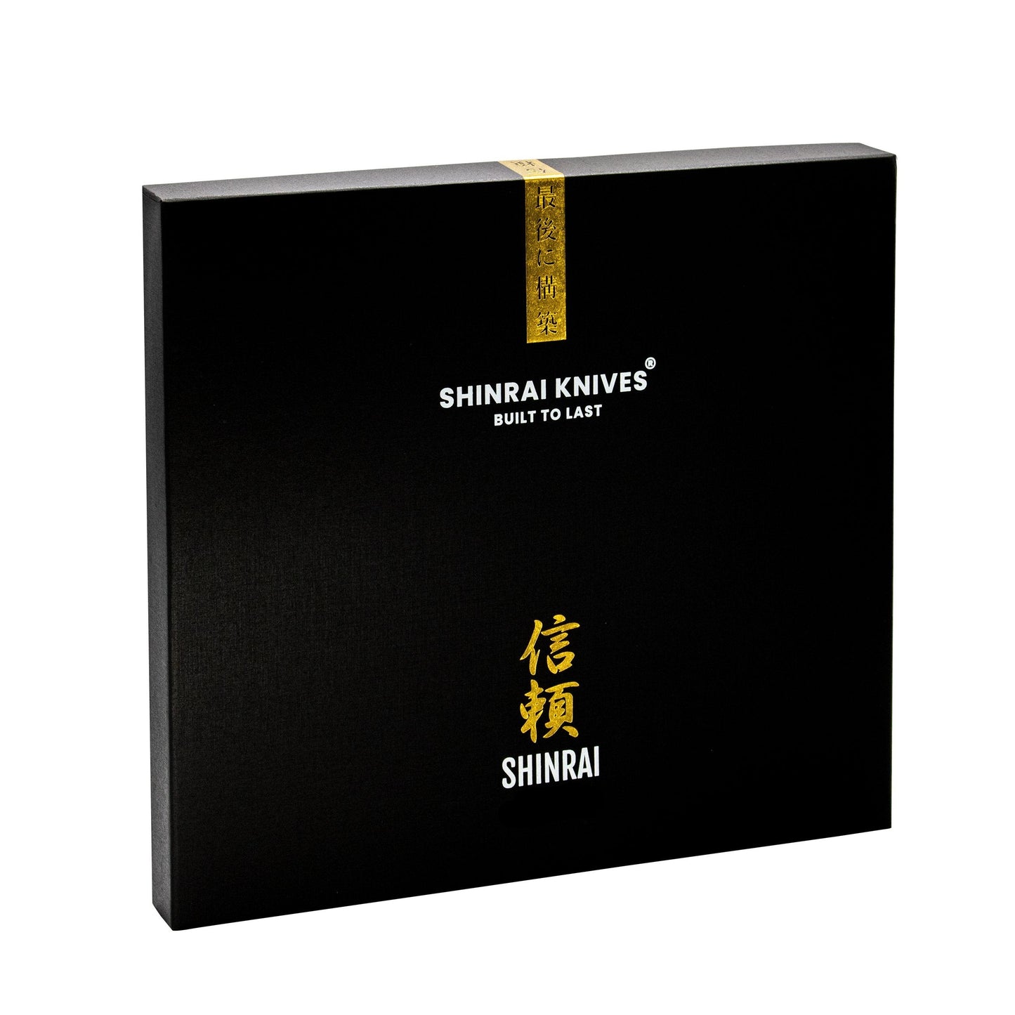 Kwaliteits Damascus Print Series - 9-delige messenset Messensets Shinrai Japan