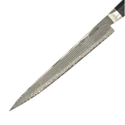 Miyabi - 5000FCD Sujihiki 240mm