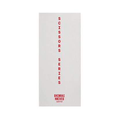 Couteaux Shinrai - Ciseaux de cuisine à lames fendues Pro