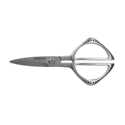 Ciseaux de cuisine Global - GKS-210 21 cm