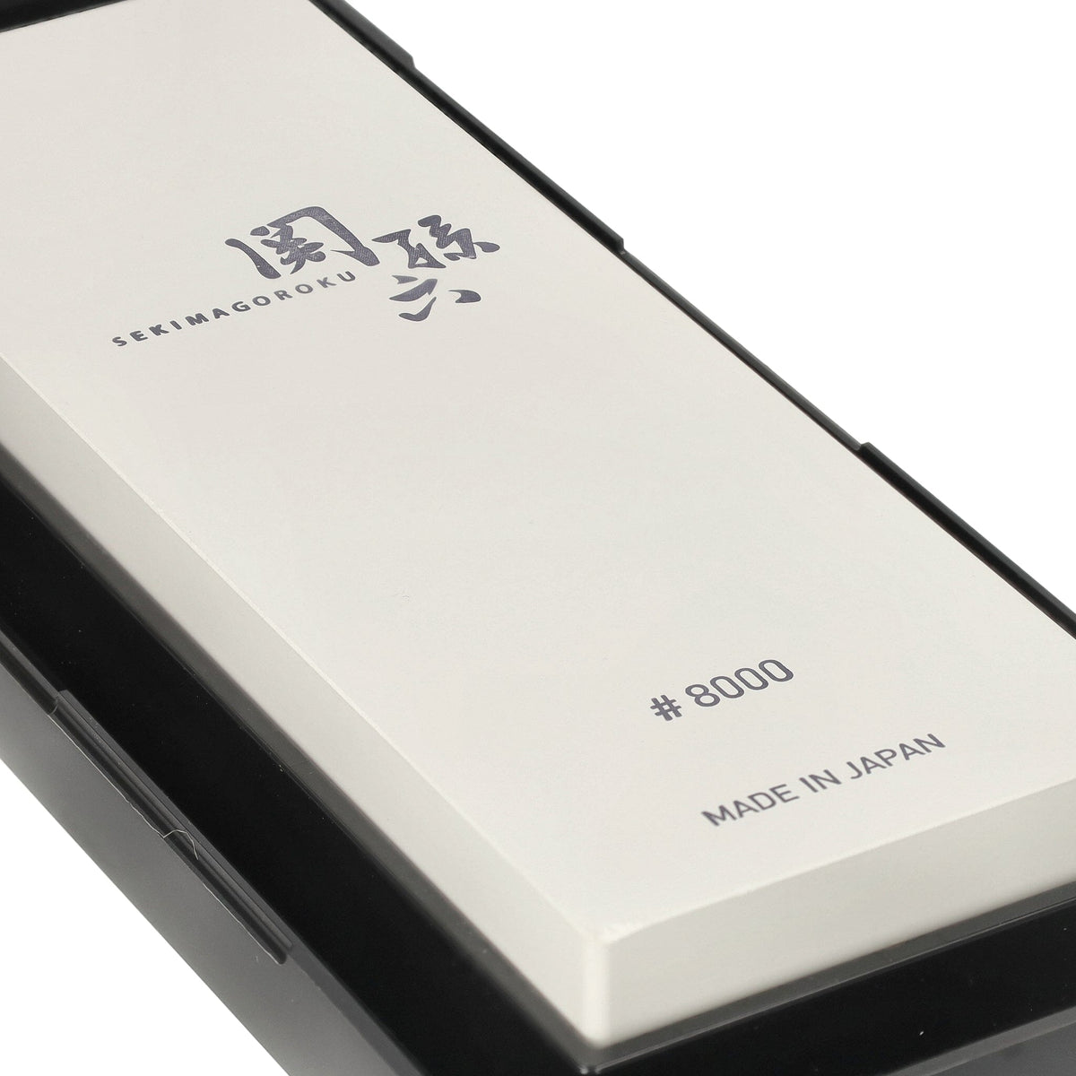 Pierre à aiguiser Kai Shun - Grain : 8000